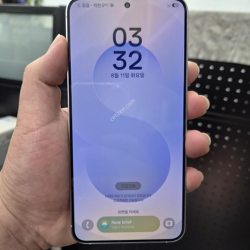 Ư��)������ S25 �÷��� ���̽����� 256G(�ܰ�S��/�ʸ�/���̽�)