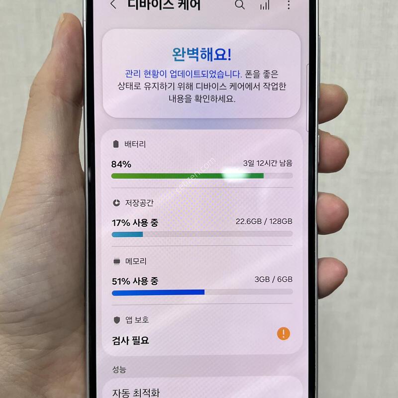 [������]������A33/A336/128/����/86073