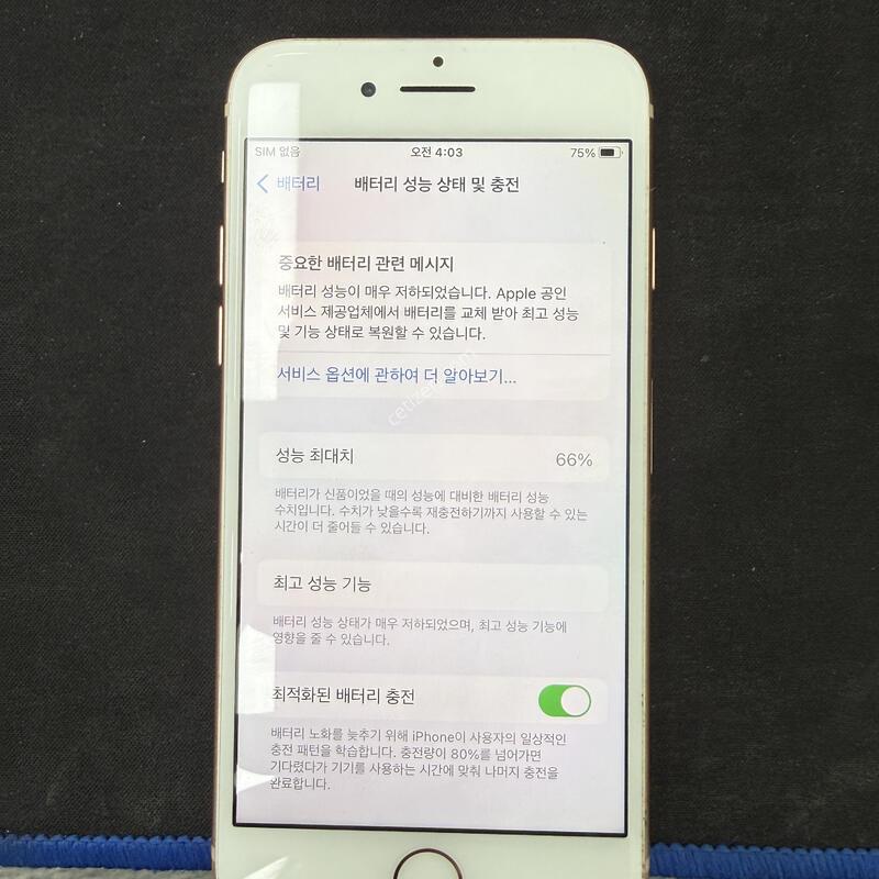 ������8 ������ 64GB