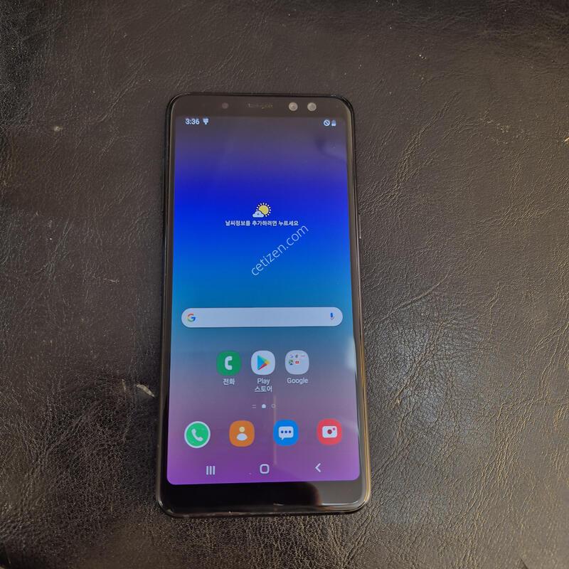 A530N