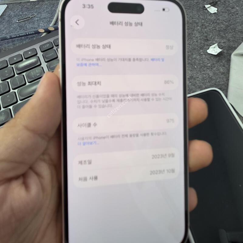 (3504)������15 128