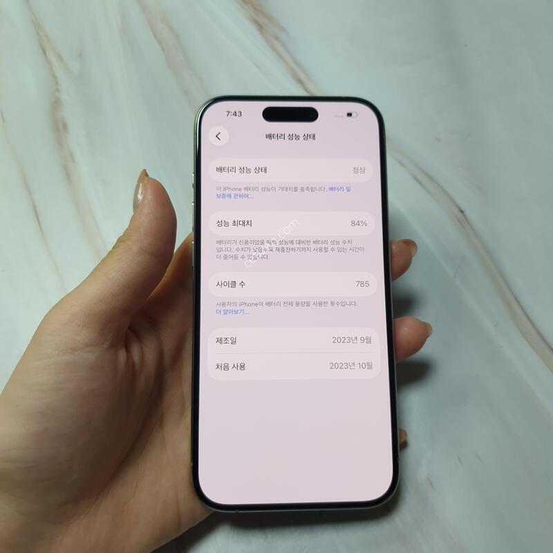 ������15���� ���߷�ƼŸ�� 256G A�� �Ǹ��մϴ�