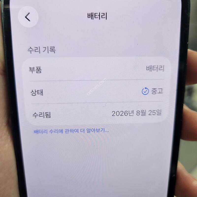 [������]������13�̴�/256/�׸�/86150
