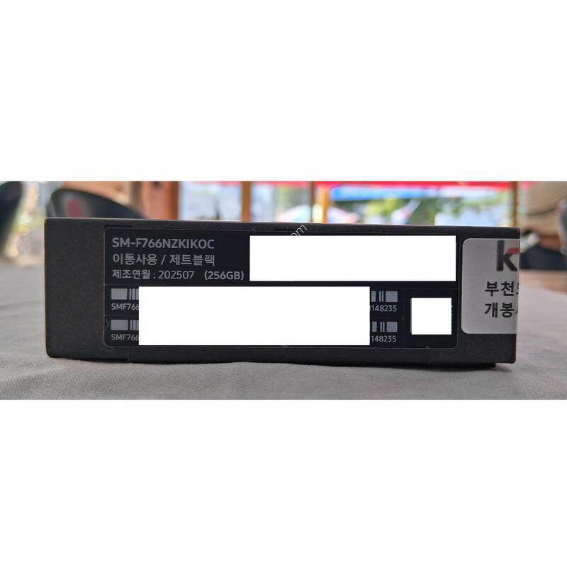 ��Ʈ����, A��, ��������, Ǯ�ڽ�+���̽�+�ʸ�, Ȯ���⺯����