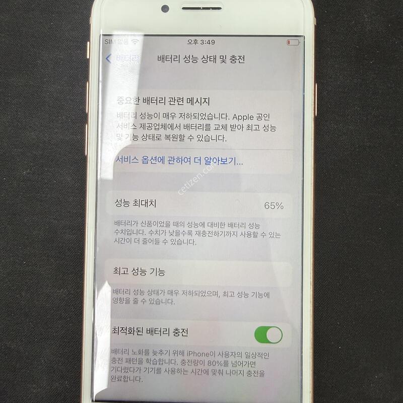 ������8 ������ 64GB