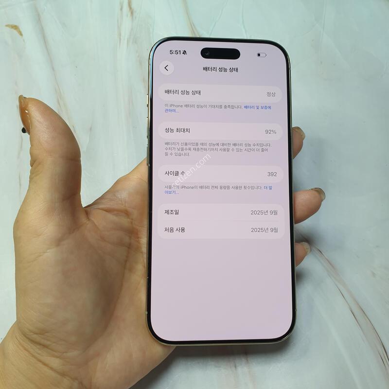 ������17���� ��� 512G A�� �Ǹ��մϴ�