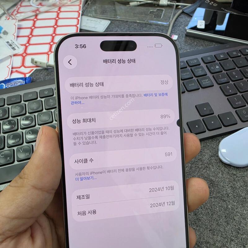 (5600)16���� 256