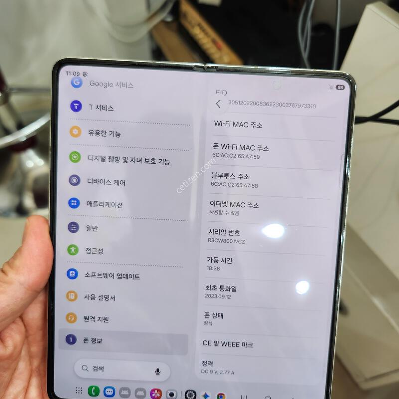 ����5  512GB