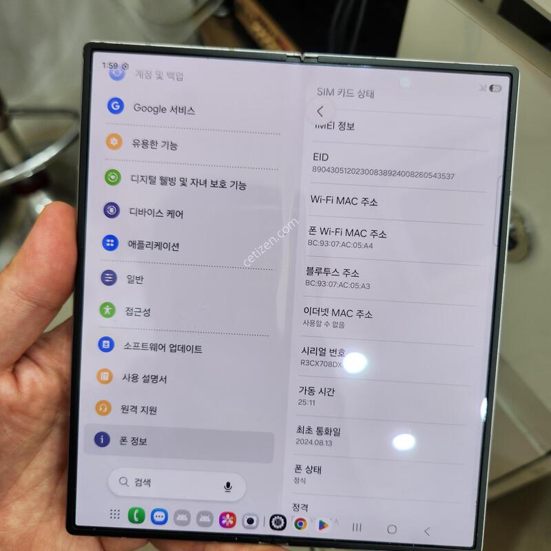 ����6 512GB