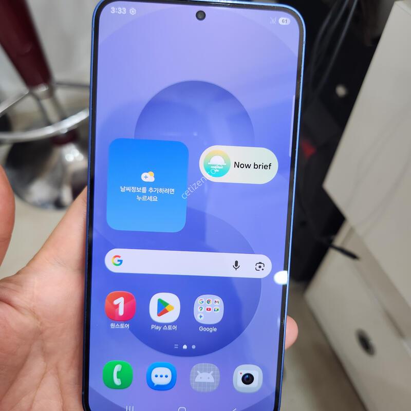 S25+ 512GB