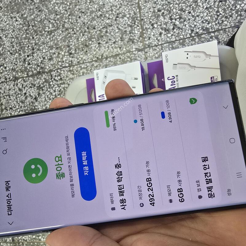 SK S22��Ʈ��(S908) 512G �������� ����� �˴ϴ�