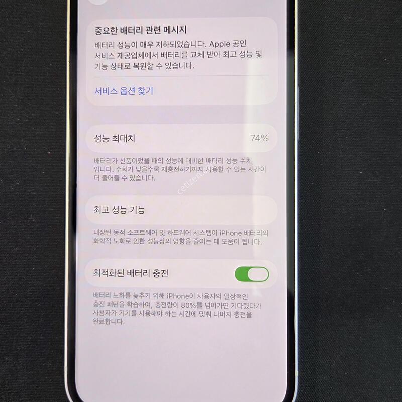 ������14 128�Ⱑ ��������(����-���⽺)