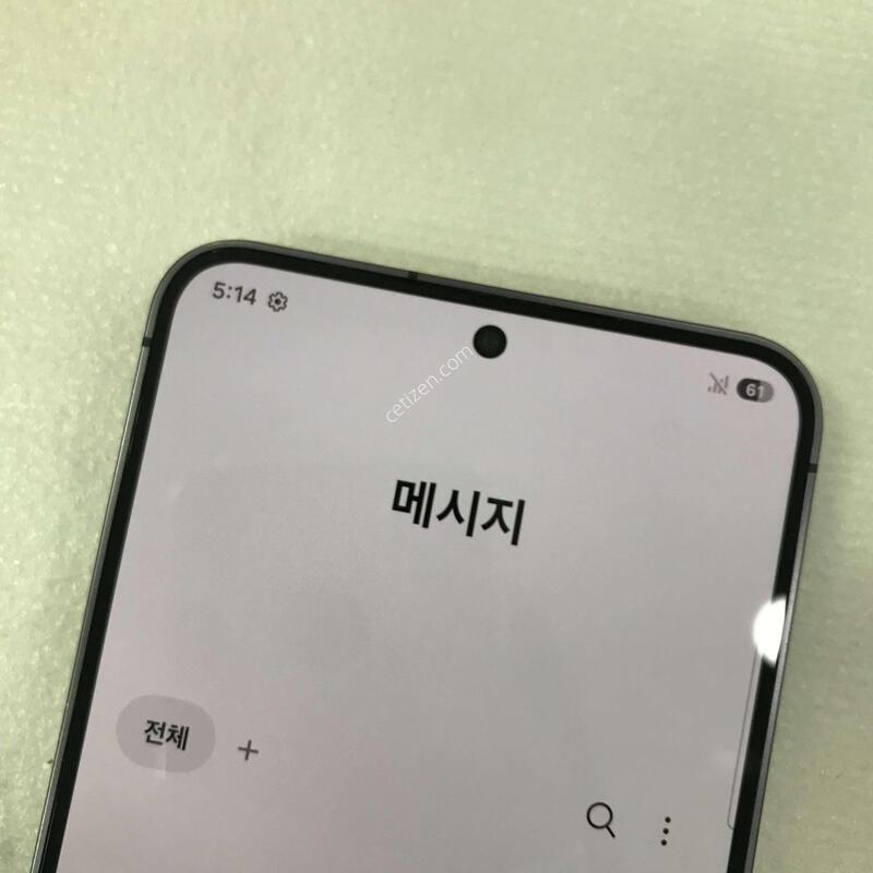 ����, �������ǹ��⽺!!�ܰ��ֻ�!!
