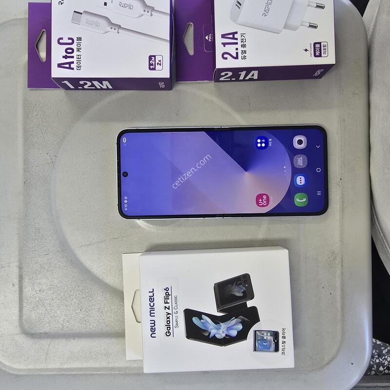 U+ �ø�6(F741) 256G ������� �������� ����� �˴ϴ�
