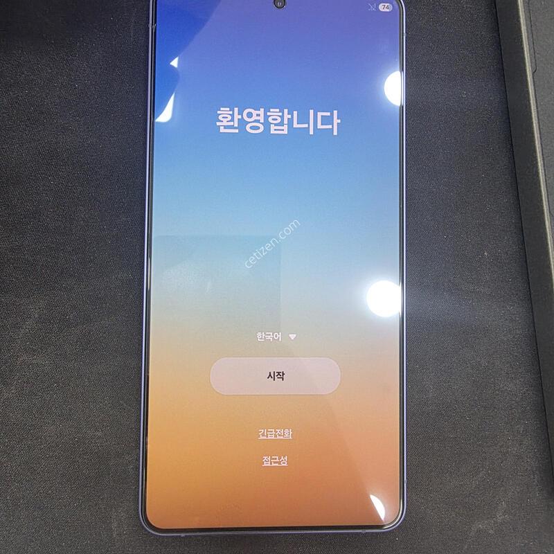 s26��Ʈ��512 ���̿÷� ��������
