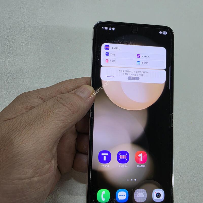 ������ Z�ø�5 ȭ��Ʈ 512GB