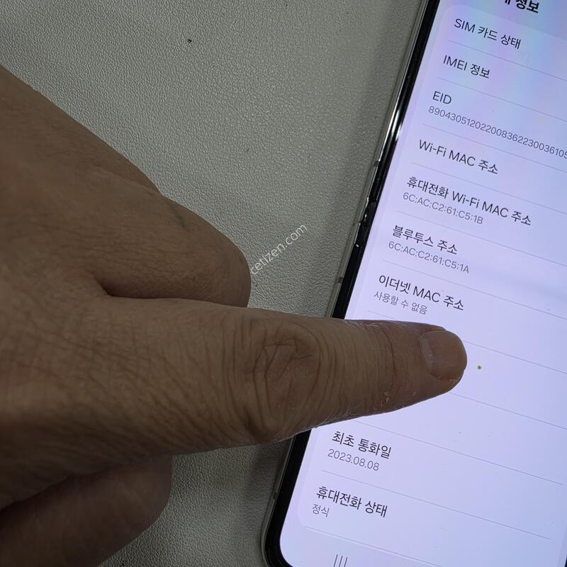 ������ Z�ø�5 ȭ��Ʈ 512GB