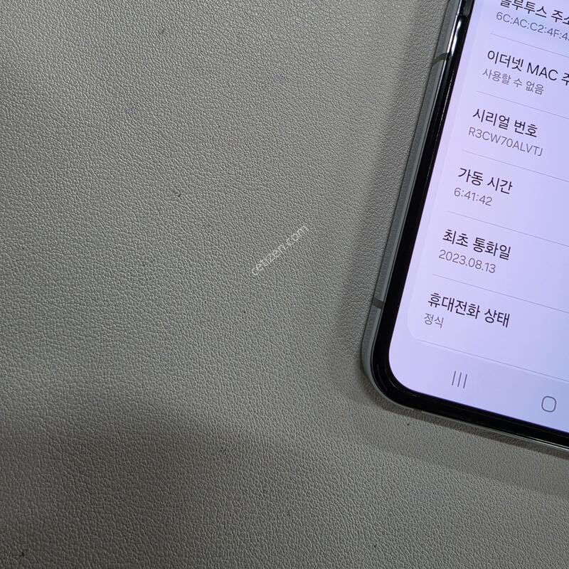 ������ Z�ø�5 ��Ʈ 512GB