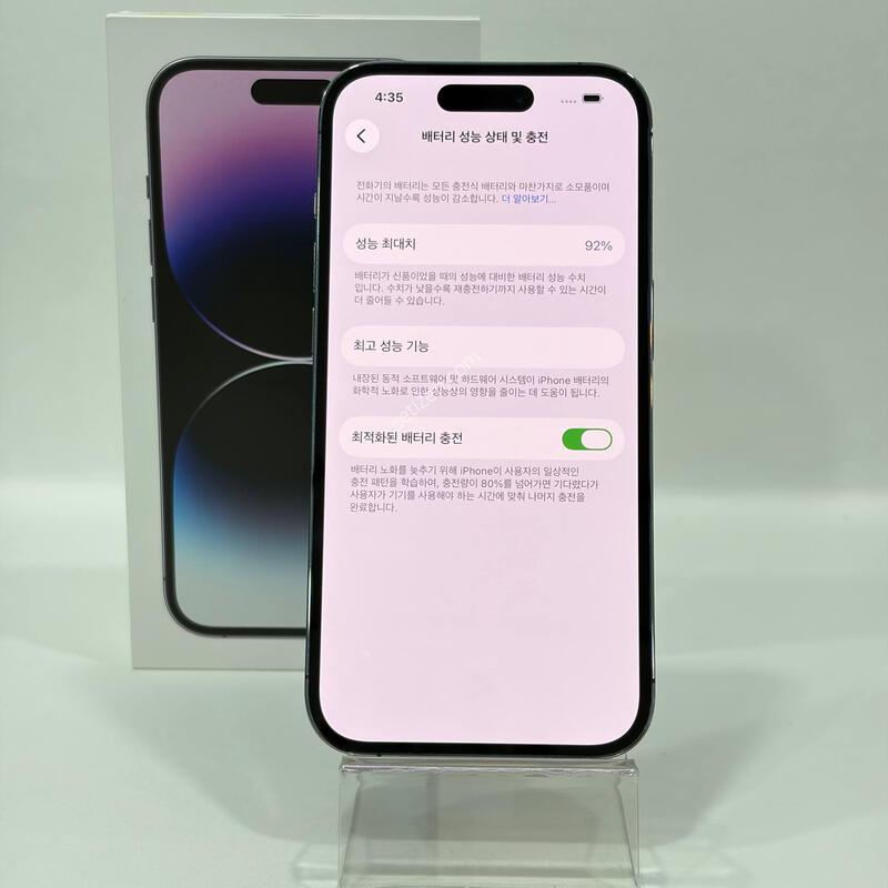 A��/Ǯ��)������14���� ���� 256GB/92% Y2395