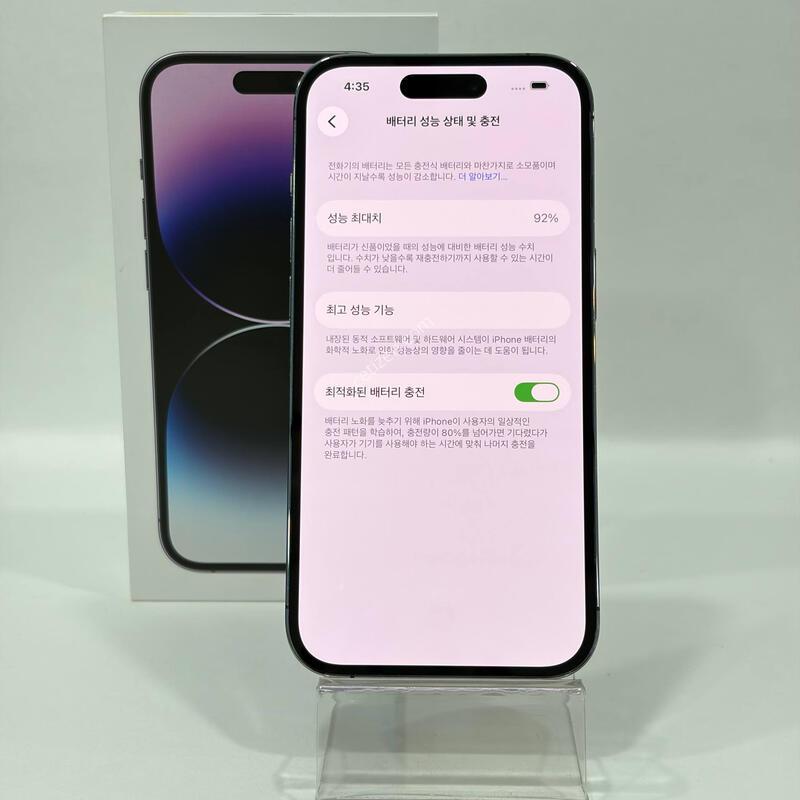 A��/Ǯ��)������14���� ���� 256GB/92% Y2395