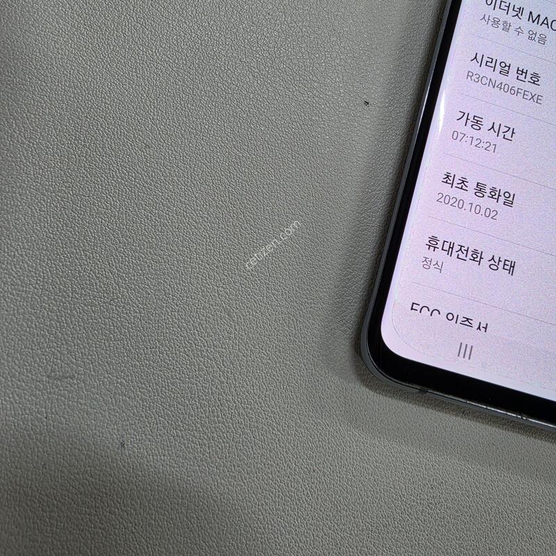 ������ S105G ���� 256GB