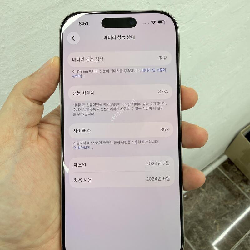 16����512 �������� ���͸�87����