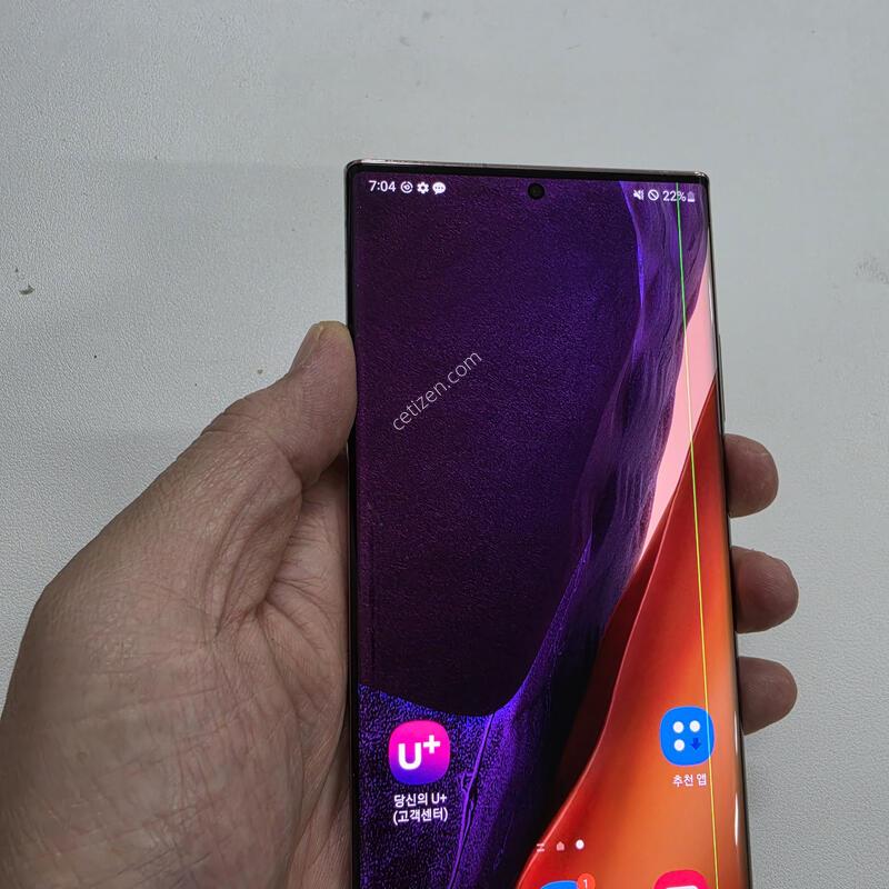 ������ ��Ʈ20��Ʈ�� ����� 256
