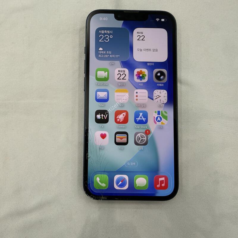 ������13 ���� �Ǹ� �մϴ�.