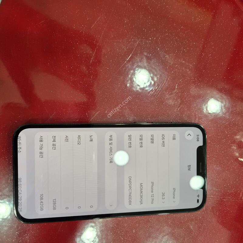 ��12����.�뷮128G.���͸�74%.�޴�������