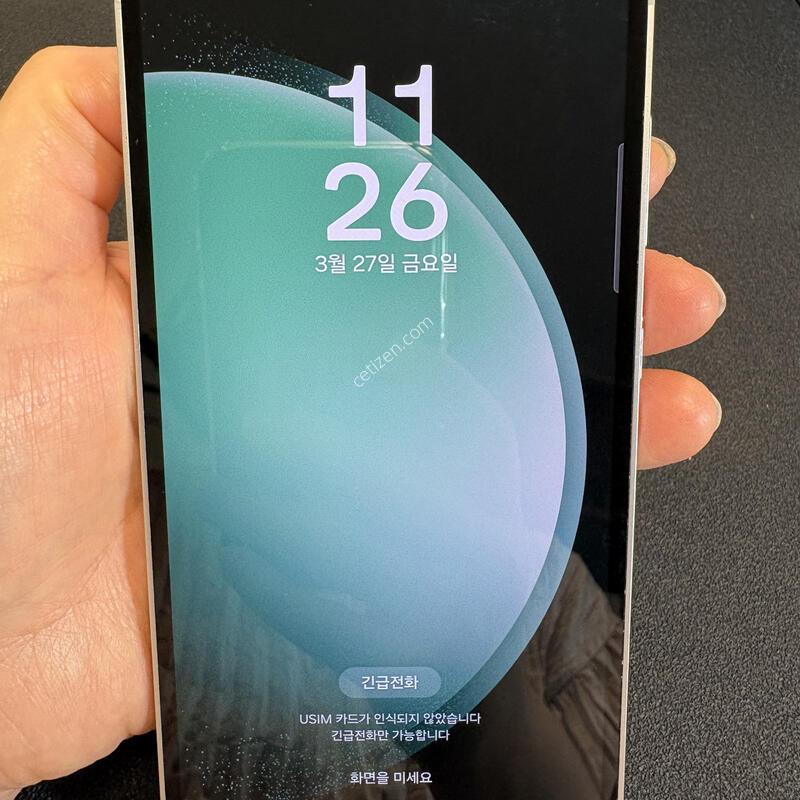 ������ S23 FE_256G(��Ʈ) 26.6�� ������