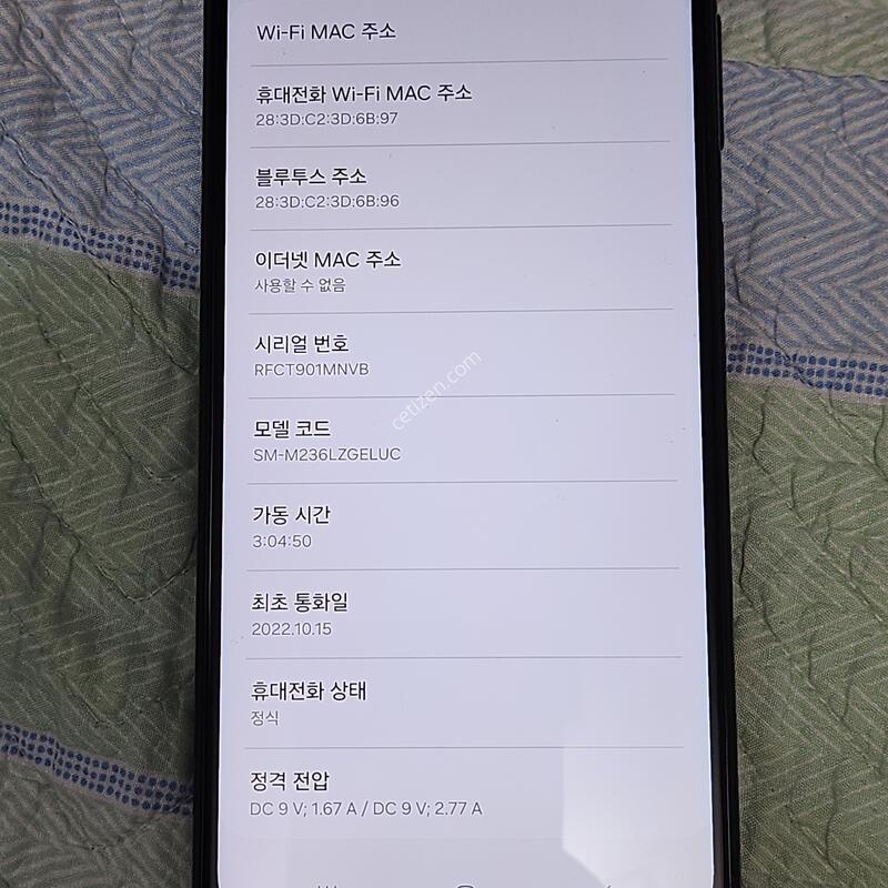 ������ ����2 5g 128gb