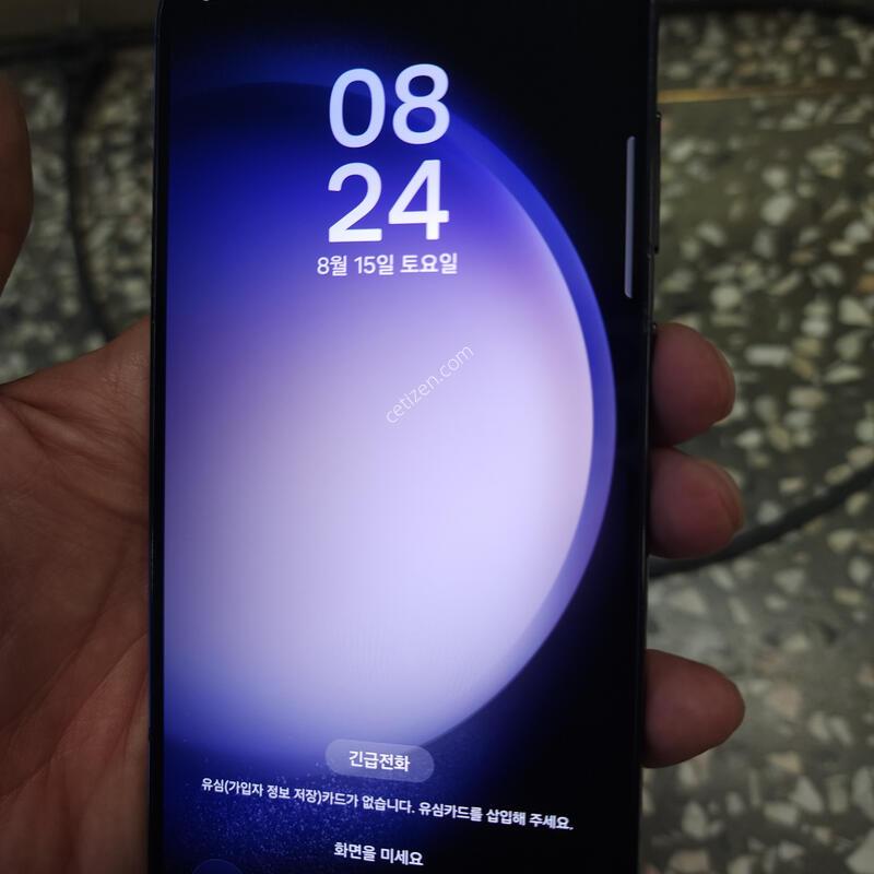 ������S23+�÷��� ���� �������� ������ �����^^(�ܻ�.����.������� �ҷ����� ���^^!)