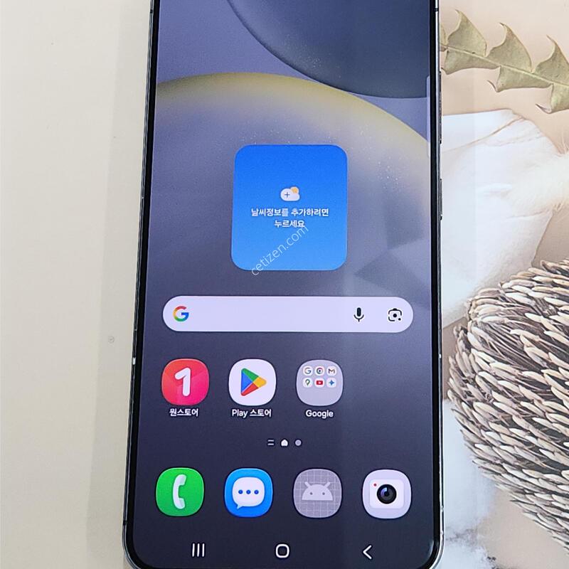 ������S24+�÷��� 256G ���� ����� 40595