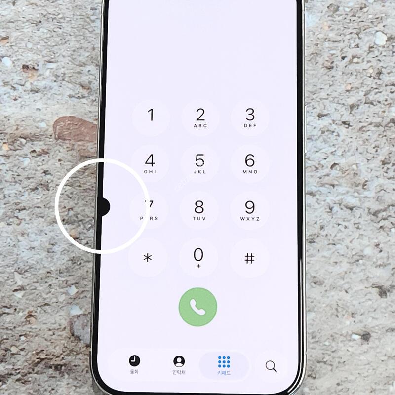 ������15���� 256G ���ܻ� ȭ��Ʈ 62826