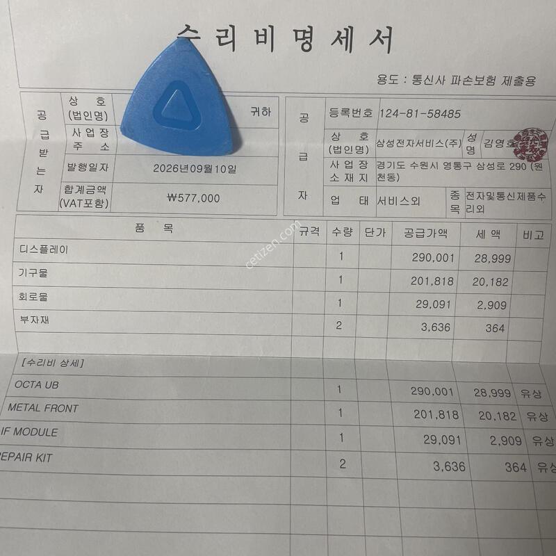 ������s24��Ʈ�� �˴ϴ�