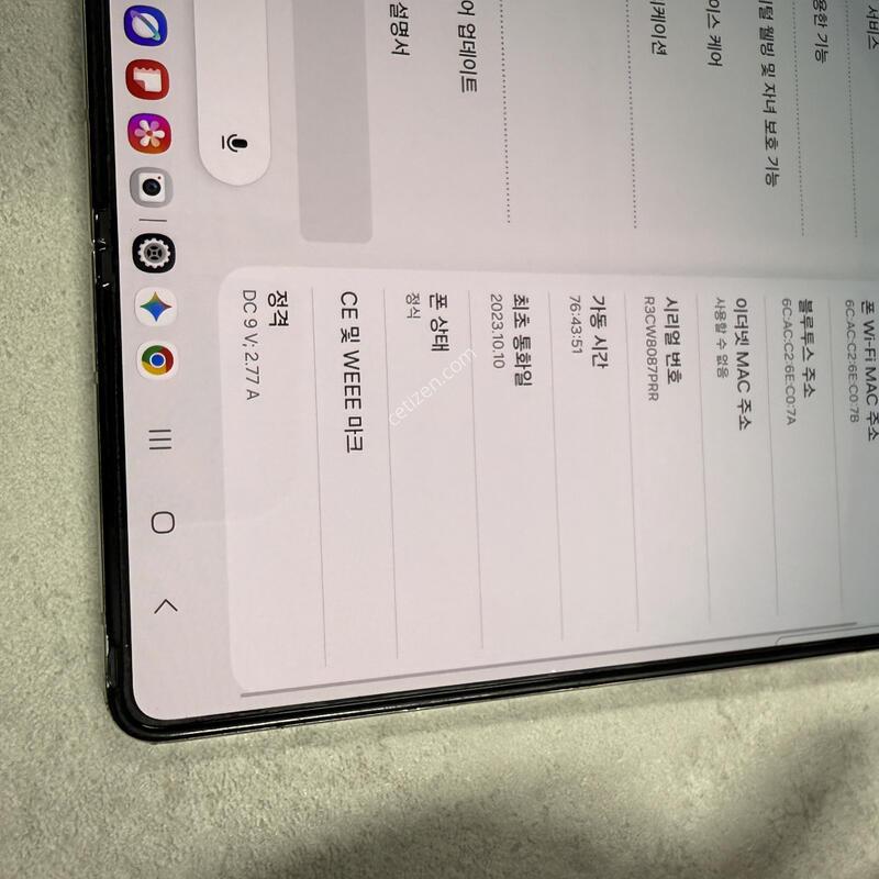 ������ Z����5 ũ�� 256GB �����ϰ� �Ⱦƿ�