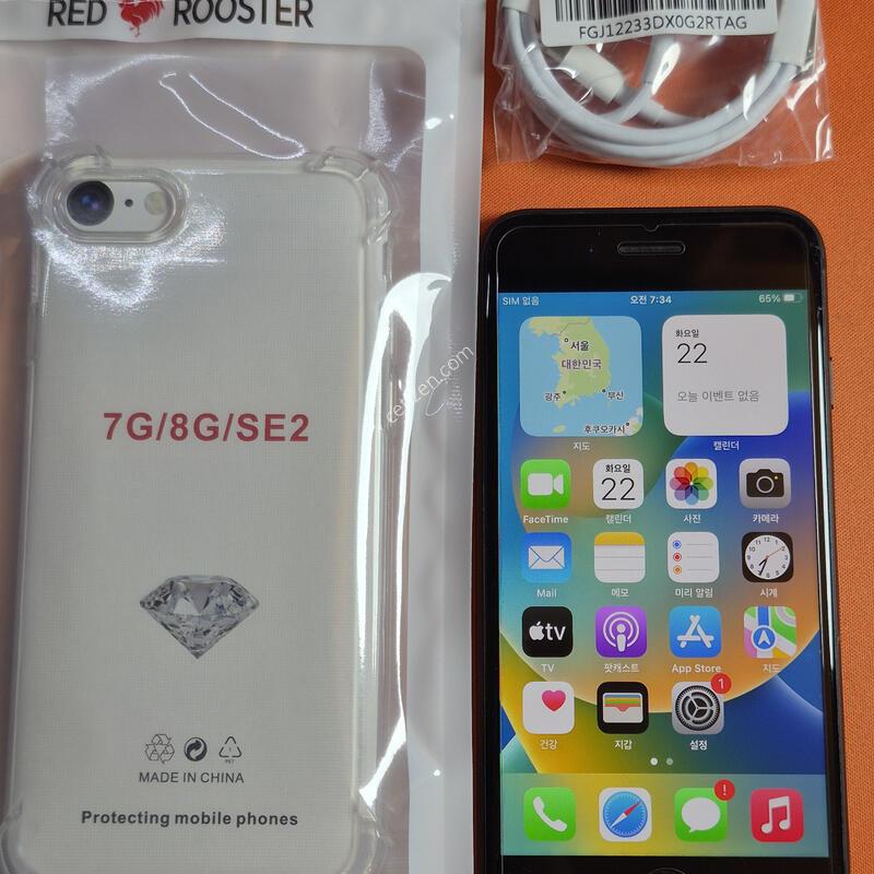 ������8.64GB.���͸�100%