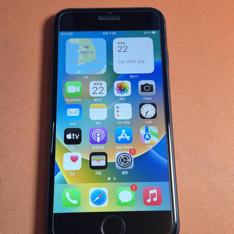 ������8.64GB.���͸�100%