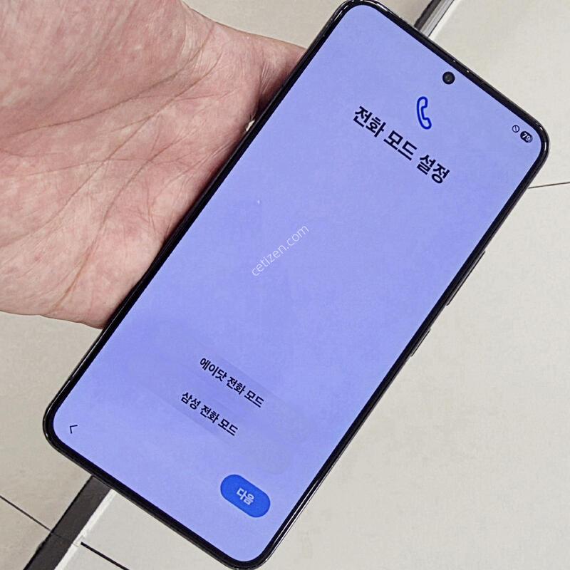 ������ S22 ���� 256GB ������ �� �Ǹ�