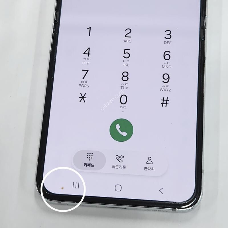 ������Z�ø�5 256G ���ܻ� ��Ʈ 60868
