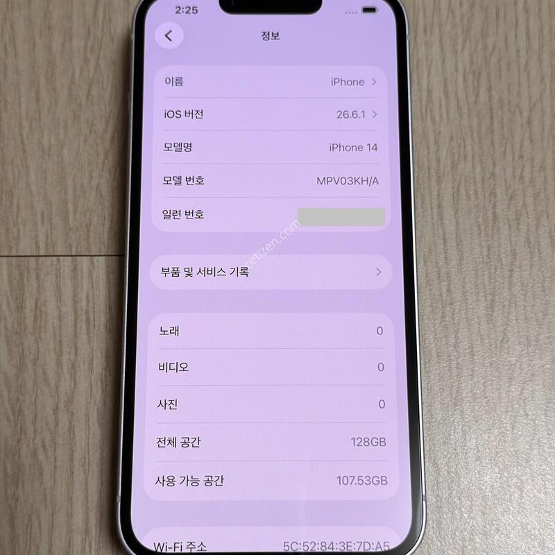 A�� ������ 14 ���� 128GB