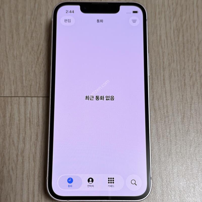 A�� ������ 13 �̴� 256GB ��ũ