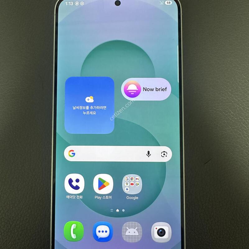sk ������ s25�÷��� 256�Ⱑ �˴ϴ�