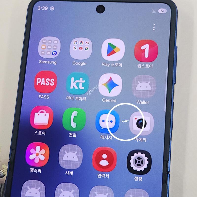 ������Z�ø�7 256G ���ܻ� ���� 63925
