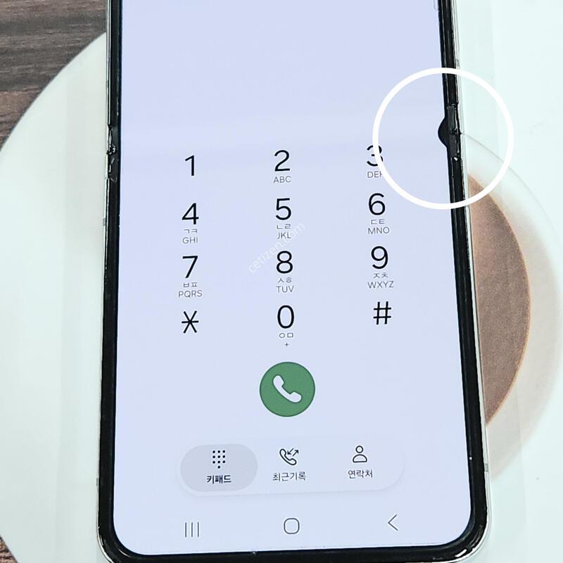 ������Z�ø�5 256G ���ܻ� ��Ʈ 63577