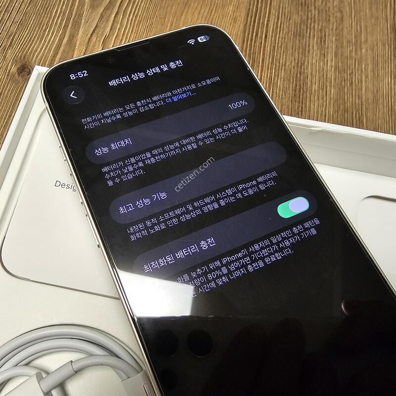 ������14 128g ��Ÿ����Ʈ ����