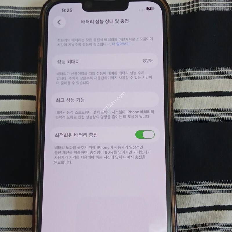 ������13 128�Ⱑ ���� ����