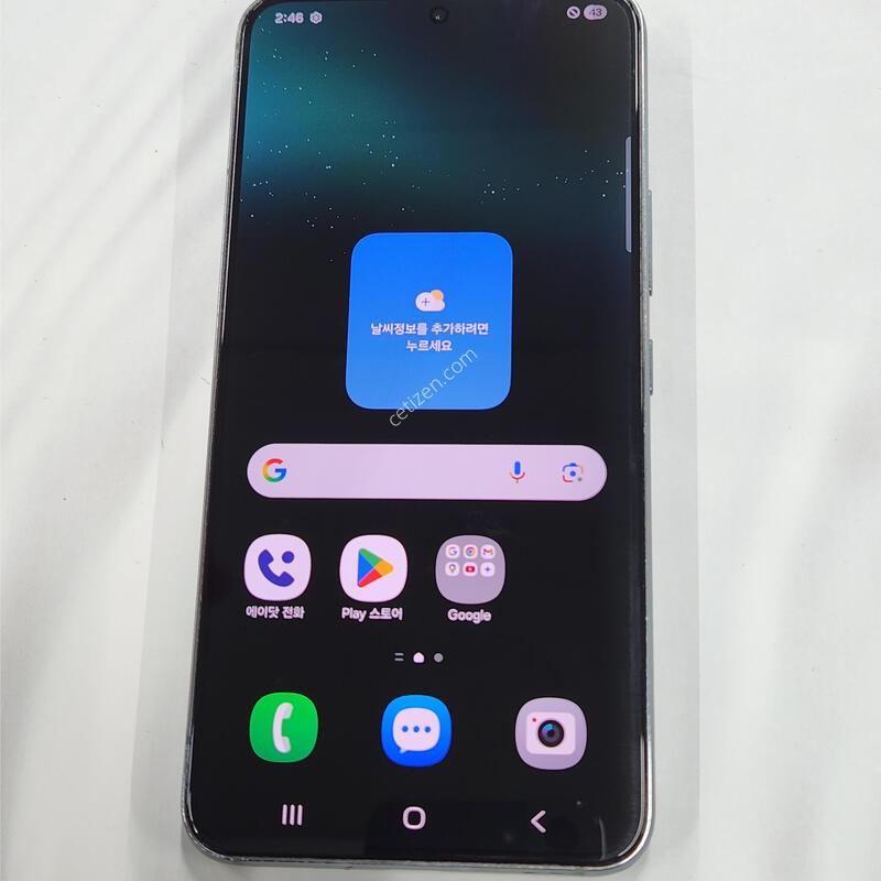 ������S22 256G ���ܻ� �׸� 32024