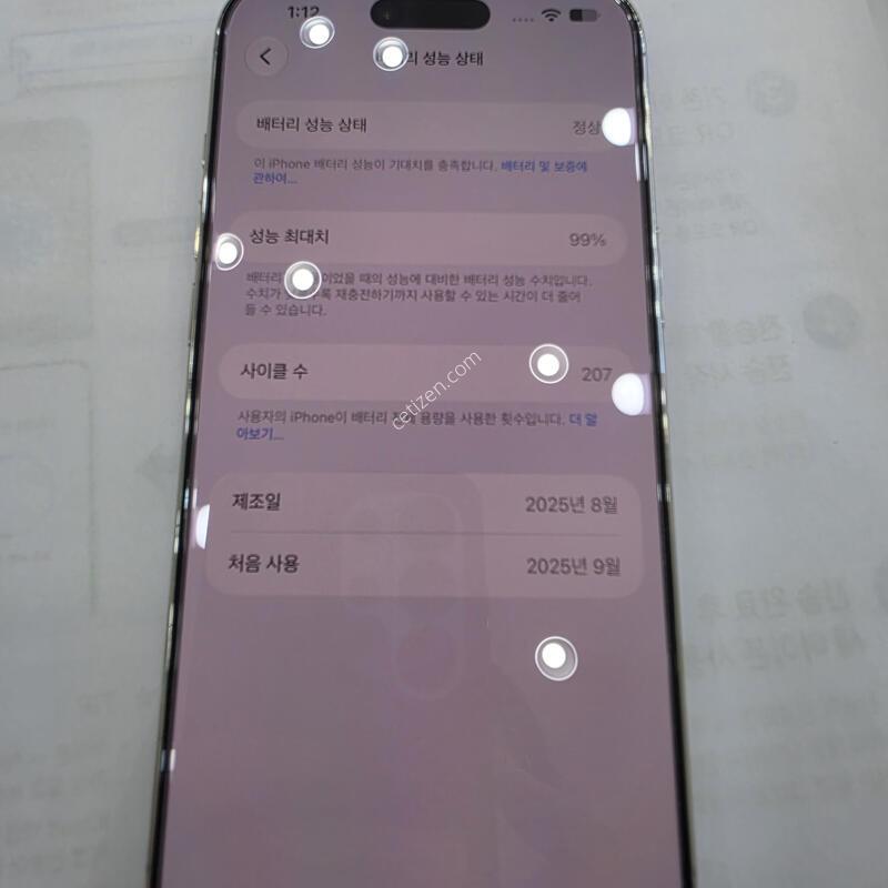 ���������� 256GB