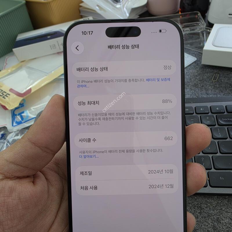 (6203)16���� 128